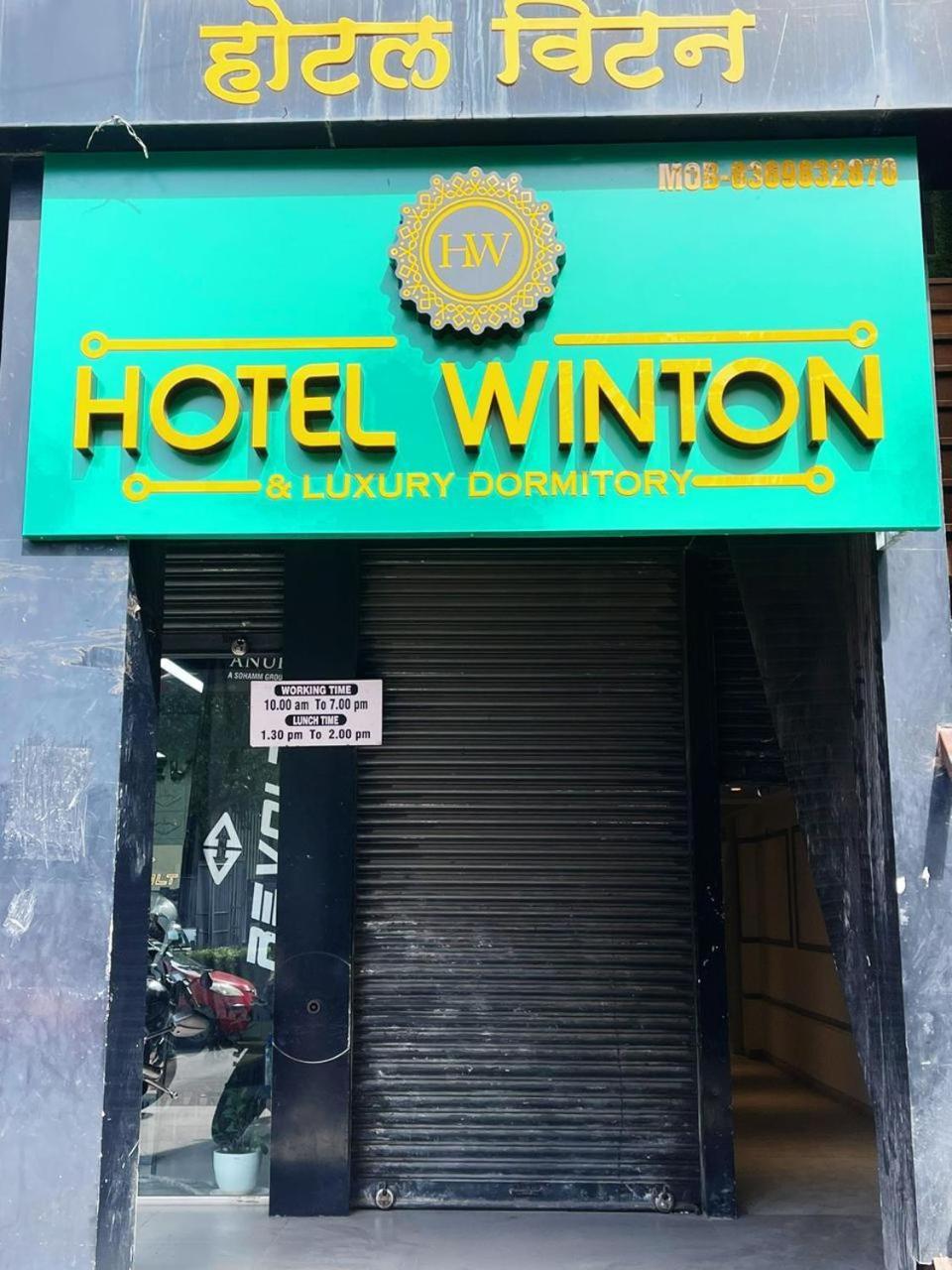 Hotel Winton Mumbai Dış mekan fotoğraf